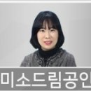 나무정원치과의원 이미지