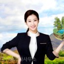 알짜부동산공인중개사사무소 이미지