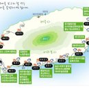 제주도 올레길 코스와 지도 (1모스~17코스)제주올레길 따라 걷기 이미지