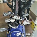 제이엠 골프 스튜디오 이미지