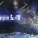 주식회사 펍지랩스 이미지