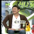 신나군 mc 김현주의 스타킹 밴드라인 노출 초미니 각선미 캡쳐 이미지