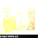 엠더블유