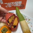 정남프라자 이미지