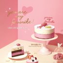 투썸플레이스 이미지