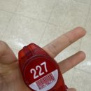 좋은시간 | 광주전남 아이랑 물놀이 가기좋은 화순 아쿠아나 다녀온 후기(이용방법 및 시간/할인)