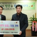 ㈜이레자동차공업사 이미지