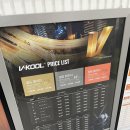 와우모터스 이미지