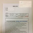 (주)이지넷유비쿼터스 이미지