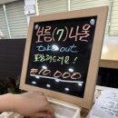 속초 현지인맛집 돌솥밥맛집 [명자나무] 우연히 알게 된 한정식맛집 방문 후기