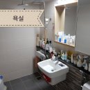 아주대동 공인중개사사무소 이미지