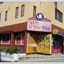 춘천닭갈비 이미지