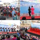 고흥재래시장 이미지