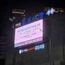 통복시장 | 통복시장맛집 땅스부대찌개 소곱창전골 통복시장점 가격 및 포장 후기