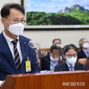 중앙환경 이미지