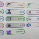 개성파헤어샵 - 부여군 | 개성파헤어샵