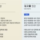 삼성민내과의원 이미지