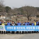 (주)물환경 이미지