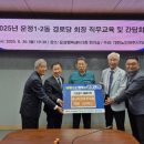 운정경로당 이미지