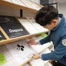 ㈜무진환경기술 이미지