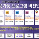 모아애드컴 네이버블로그