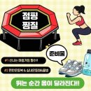 관산초사거리 이미지