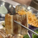 삼평식당 - 마포구 동교로 164 | 삼평식당