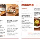 댕댕이맘마 이미지