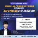 새동의 약국 이미지