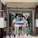 신애보육원 이미지