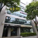 정민정형외과의원 이미지