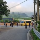 수산2리마을회관 이미지