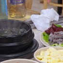 목포 삼겹살 맛집 현지인 기준 최고라 추천 우미식육식당