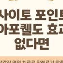 소정동물병원 이미지