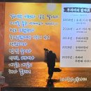 브라더식당