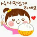 꼬르륵 - 세종특별자치시 한누리대로 2236 | 꼬르륵
