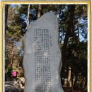 성불사 입구 이미지