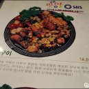 비어오크 이미지