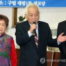 대법경로당 이미지