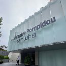 정지된 캔버스 위에서 시점을 뒤트는 일, 입체주의가 남긴 혁명 : 《큐비스트: 시각의 혁신가들》관람 후기