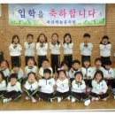 파란하늘유치원 이미지