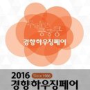 렉스PC 이미지