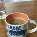 서초월드오피스텔 | 30살에 떠난 오사카 워킹홀리데이. 귀국 후 그동안의 일상