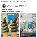 이모네토스트&버거 | 님들은 종강하셨죠? 전 개강했습니다