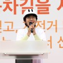 국지도 96호선 이미지