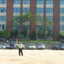 산남중학교 이미지