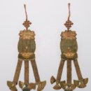 일월수다라니주머니 이미지