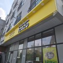 칠리사이공(72420)한강신도시점 | 김포 쌀국수 맛집 칠리사이공 한강신도시점 후기