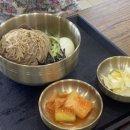 해오름로R 네이버블로그