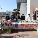 문경시청 종합민원실 이미지